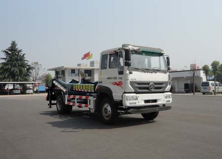 華威馳樂(lè)SGZ5180ZBGZZ5M5型背罐車(chē)